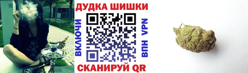Наркота Островной Конопля СОЛЬ Мефедрон Cocaine