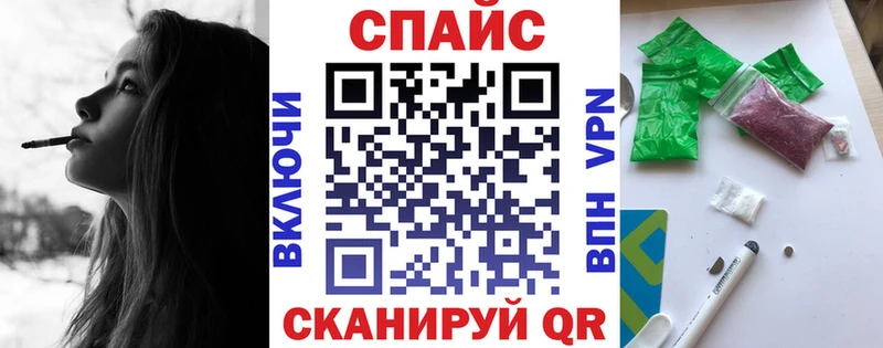 БУТИРАТ Butirat  Островной 