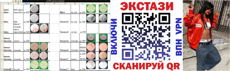 как найти   Островной  ЭКСТАЗИ Punisher 