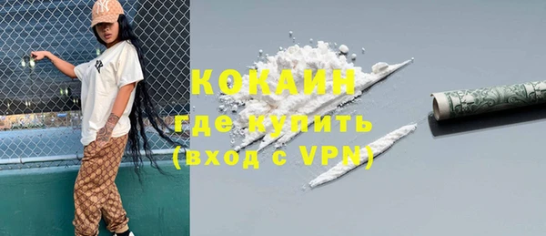 наркотики Михайлов