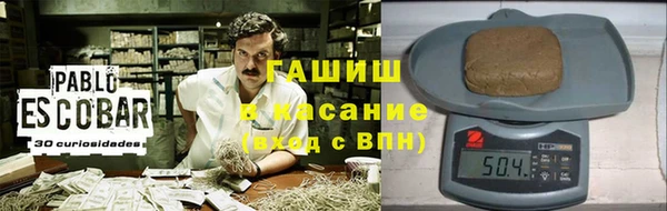 наркотики Михайлов