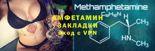 mdma Наволоки