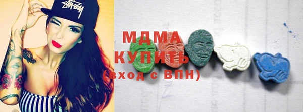 мдпв Михайловск