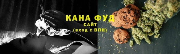 наркотики Михайлов