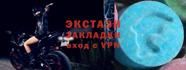 наркотики Михайлов