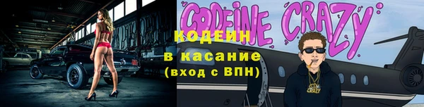 мдпв Михайловск