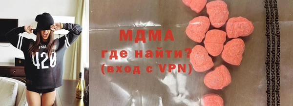 мдпв Михайловск