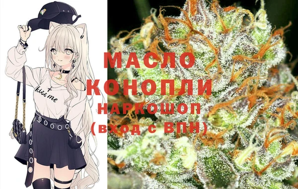 дживик Лиски