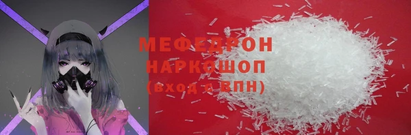 мдпв Михайловск