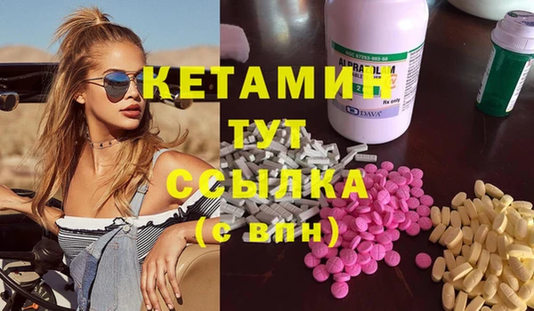 мдпв Михайловск