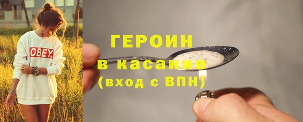 мдпв Михайловск