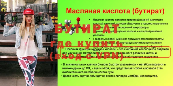 мдпв Михайловск