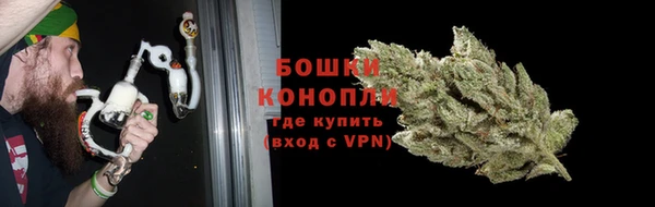 Альфа ПВП Михайловка
