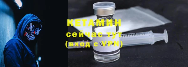 Альфа ПВП Михайловка