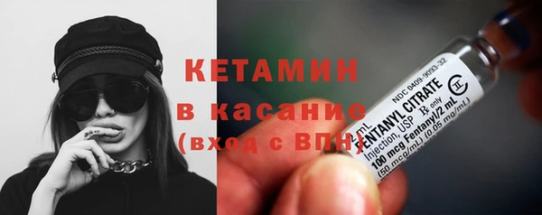 Альфа ПВП Михайловка