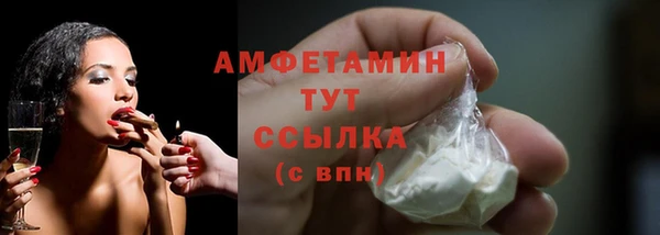 наркотики Михайлов