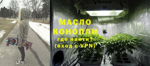 наркотики Михайлов