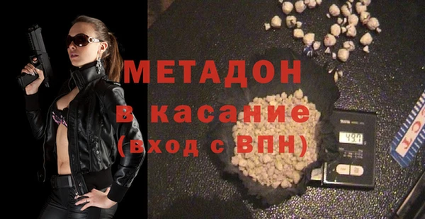 наркотики Михайлов