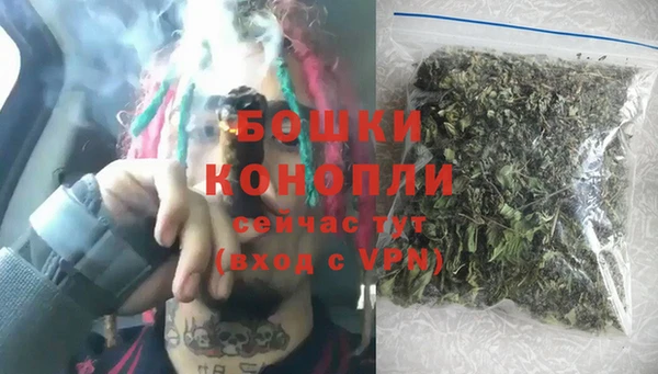 Альфа ПВП Михайловка