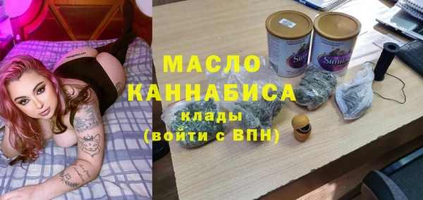 Альфа ПВП Михайловка