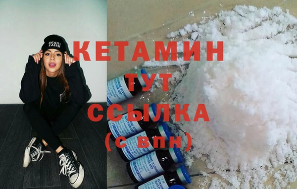 наркотики Михайлов