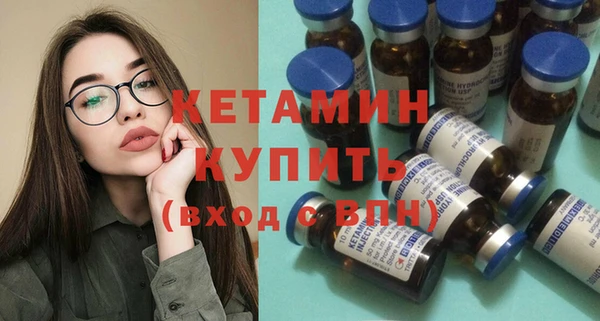мдпв Михайловск