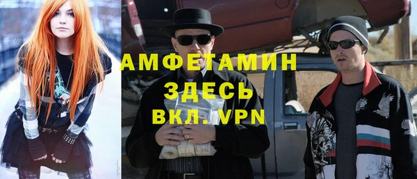 наркотики Михайлов