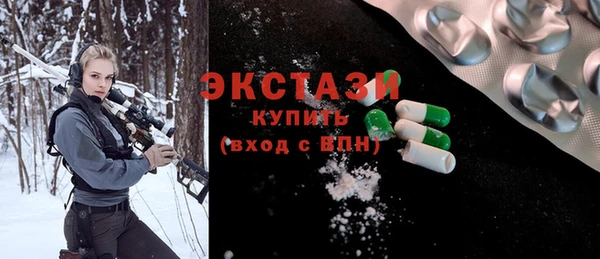 Альфа ПВП Михайловка