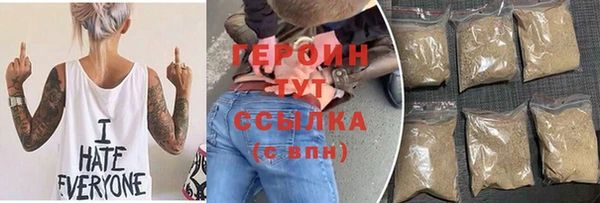 Альфа ПВП Михайловка