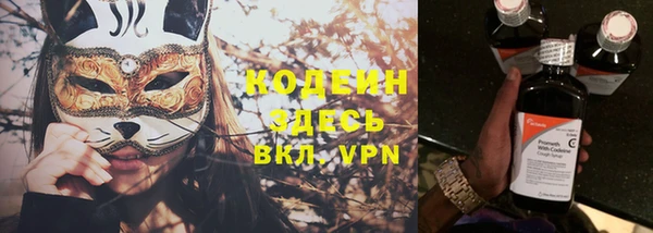 скорость Липки