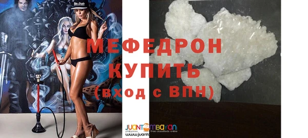 наркотики Михайлов