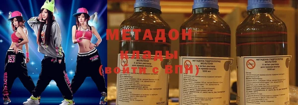 Альфа ПВП Михайловка