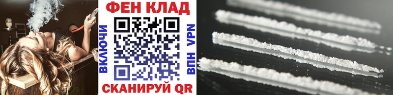 МЕТАМФЕТАМИН витя  Островной 